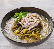 Sour Cabbage and Pork Noodles