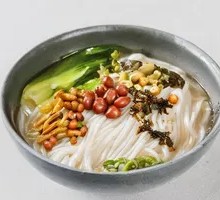Vegetarian Rice Noodles
