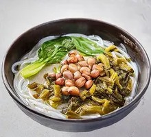 Sour Cabbage Rice Noodles