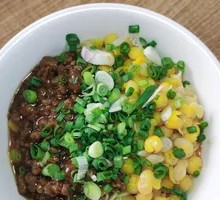 Special Broad Noodles with Pea and Pork Sauce