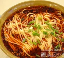 Small Noodles