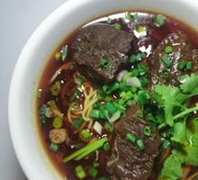 Original Soup Beef Noodles