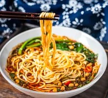 Chongqing Noodles