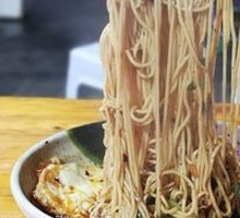 Small Noodles