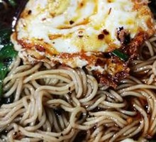 Fried Egg