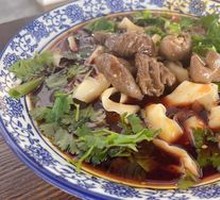 Stewed Intestine Noodles