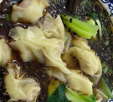 Spicy Numbing Dumplings