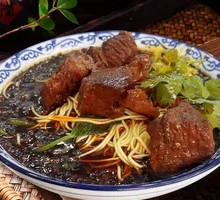 Beef Noodles