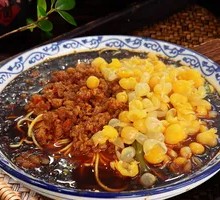Noodles with Mixed Ingredients