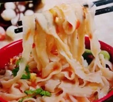 Vegetarian Daoxiao Noodles