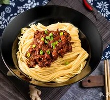 Dry-roasted Mixed Sauce Noodles