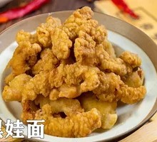 Fresh Meat Fried Crispy Pork