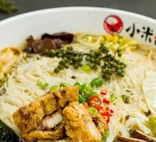 Sour Radish Pork Crisp Noodles