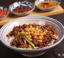 Signature Pea and Pork Rice Noodles