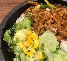 Cumin Beef Stone Pot Rice