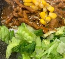 Jeju Pork Stone Pot Rice
