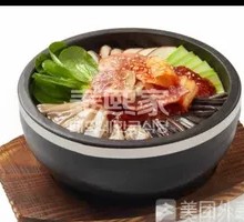 Bacon Kimchi Stone Pot Rice Bowl