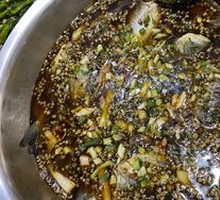Hot Pot Carp