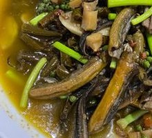Pickled Chili Eel