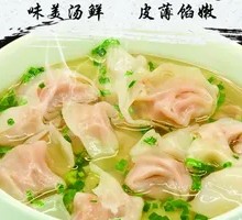 Pork Dumplings