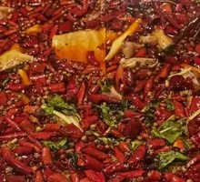 Secret Spicy Pepper Base