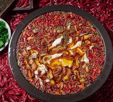 Special Spicy Mala Hot Pot Base