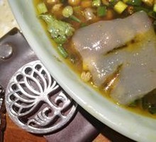 Konjac