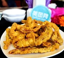 Crispy Fried Pork
