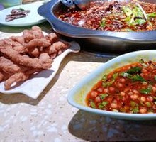 Spicy麻 Fish