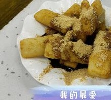 Brown Sugar Glutinous Rice Cake