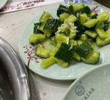 Cucumber Salad