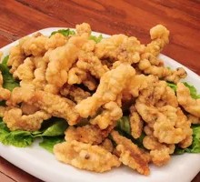 Crispy Fried Pork