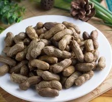 Boiled Peanuts