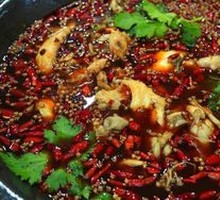 Spicy Frog Pot