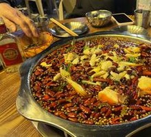 Spicy Fish