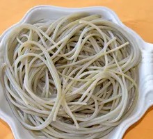Sichuan Taro Noodles