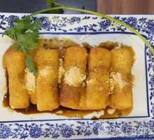 Brown Sugar Glutinous Rice Cake