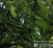 Sea lettuce