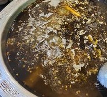 Sour Spicy Clear Water Fish