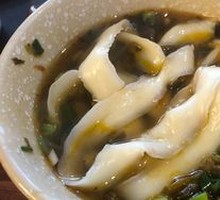 Noodles