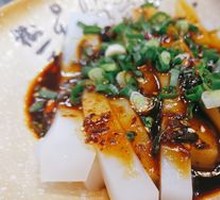 Cold Tapioca Noodles