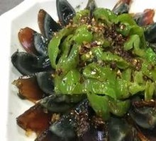 Green Pepper and Century Egg