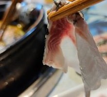Black fish
