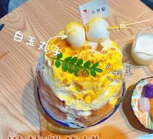 Tofu Milk White Jade Balls Milky Snow Mountain