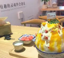 Hokkaido Mango Milk Snow Mountain