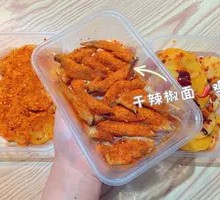 Spicy Chili Chicken Tips
