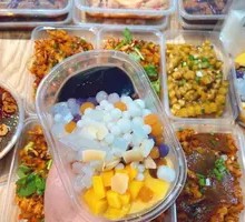 Tofu and Grass Jelly Bowl