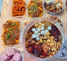 Glutinous Rice Balls, Tangyuan and Ice Jelly Dessert