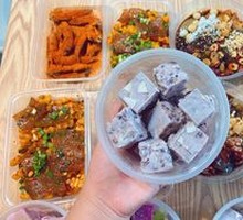 Coconut Black Sticky Rice Thick Yogurt