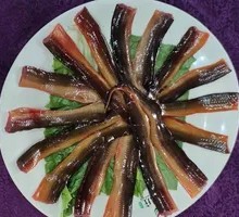Freshly Killed Eel